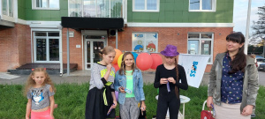 IMG-888ff4a7e0d870a3550b08ec690ee4c3-V